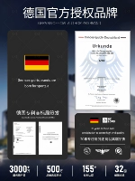 [Международная профессиональная сертификация UPF] Коэффициент защиты от ультрафиолетовых лучей достигает 99,8%.