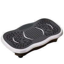 Fat-removing machine rhythmic shaking weight-loss vibration artifact shaking slimming belly vertical mens special fat-reducing equipment for lazy people