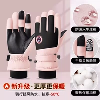 Женская модель - розовый с черным [пять слоев утолщения + технологическая фиксация температуры + рекомендация по катанию]? 3D изогнутые пальцы