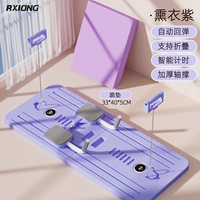 Для спортзала, 40×33×5см