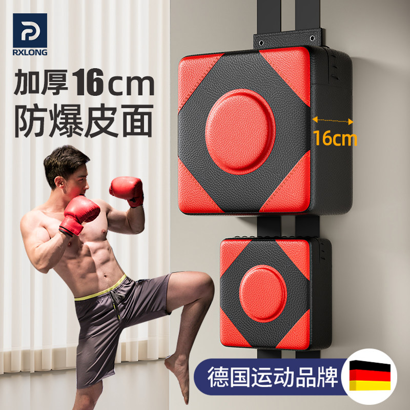 San da boxing wall target sandbag training equipment, kidsfor home ...