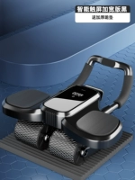 [Четыре колеса интеллектуального экрана] Новое обновление/сильная гарантия отскока/жизнь (отправьте толстые коленные прокладки)