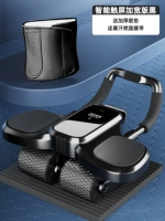 [Комбинация горящего жира] Четыре колеса большого экрана черного+пояса пота