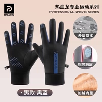 Мужчины — черный и синий [теплый и ветрозащитный/водонепроницаемый сенсорный экран/теплый флис с возможностью хранения тепла]