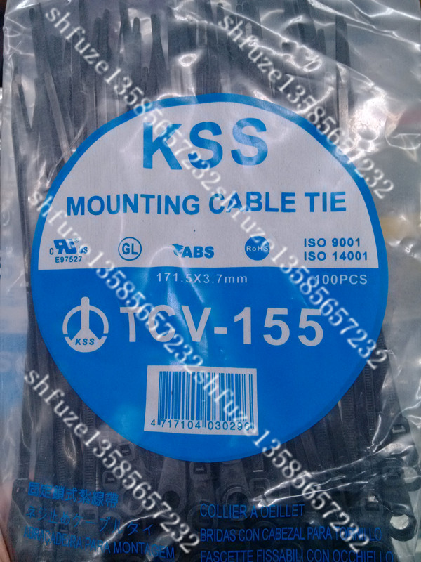 Taiwan KSS fixed lock tie TCV-155B nylon tie black 100 pack