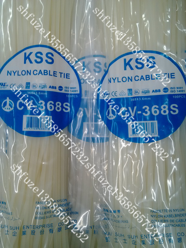 Taiwan KSS nylon cable tie CV-310B 330B 368S SB 368B 370 380S 380B 380L