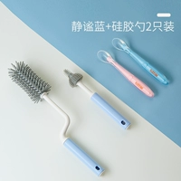 Комплект, силиконовый ершик для бутылочки, 3 шт