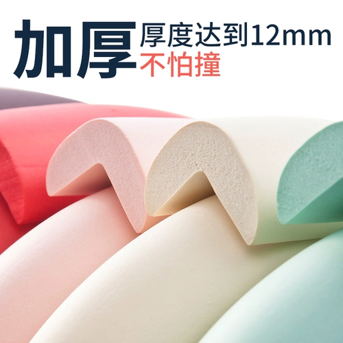 贝得力 Детская экологичная лента, накладки на углы для кровати, защита от столкновений