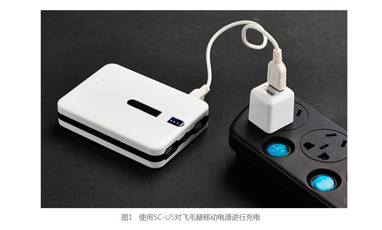 chargeur SCUD - Ref 1293376 Image 23