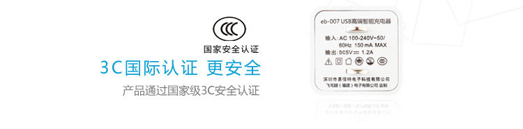 chargeur SCUD - Ref 1293376 Image 18