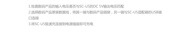 chargeur SCUD - Ref 1293376 Image 22