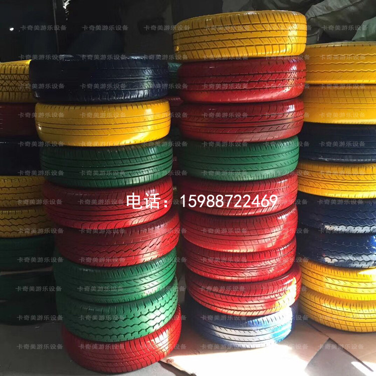 Kindergarten tire outdoor toy rubber sports tire paint color children swing waste with mesh tire car