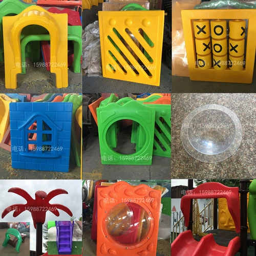 Детские большие комбинированные аксессуары для детского сада в детском саду с двойной дверной дверью цифровой боковой интервальный интервал прозрачной крышки