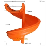 Пластиковая горка для детского сада с аксессуарами, делается под заказ