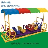 Уличное оборудование для детского сада для парков развлечений, дорожная игрушка