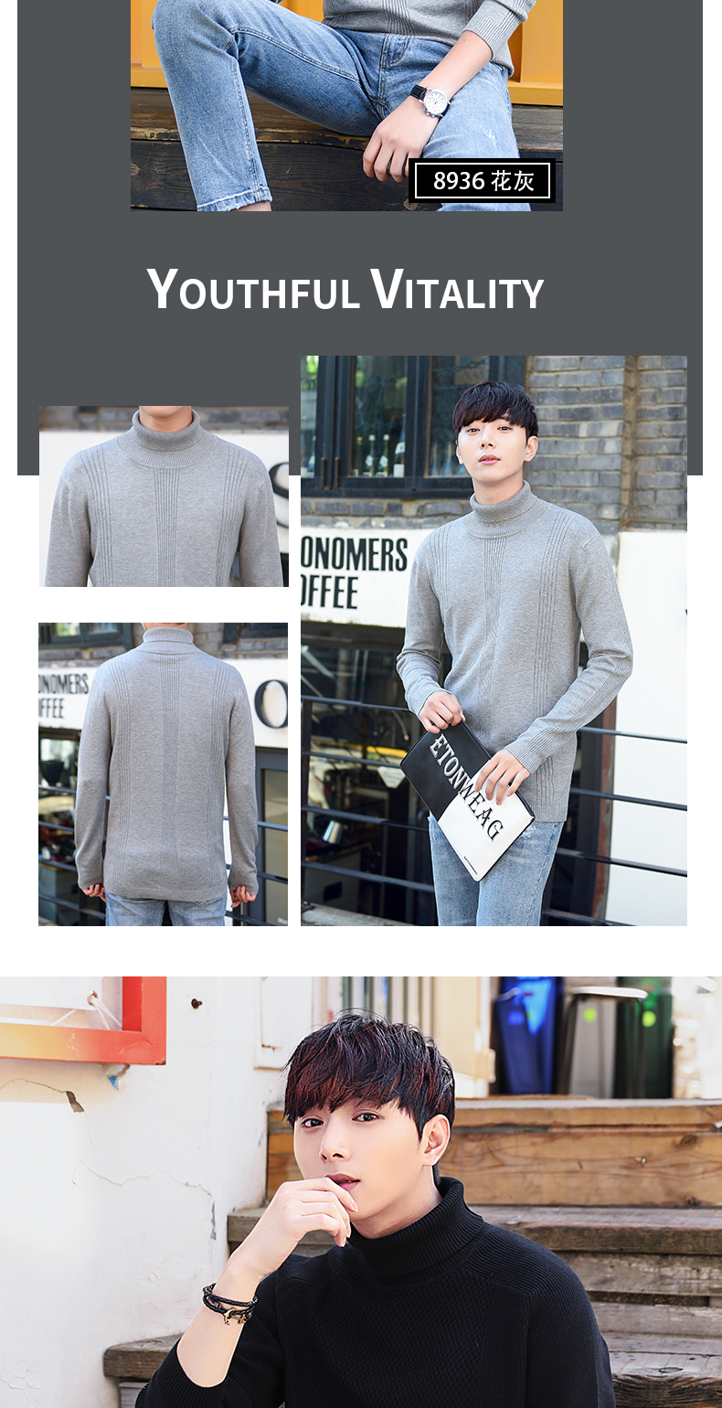 Áo len cổ cao nam phiên bản Hàn Quốc 2018 thu đông xu hướng mới Áo len nam mỏng học sinh đẹp trai áo len shop quần áo nam
