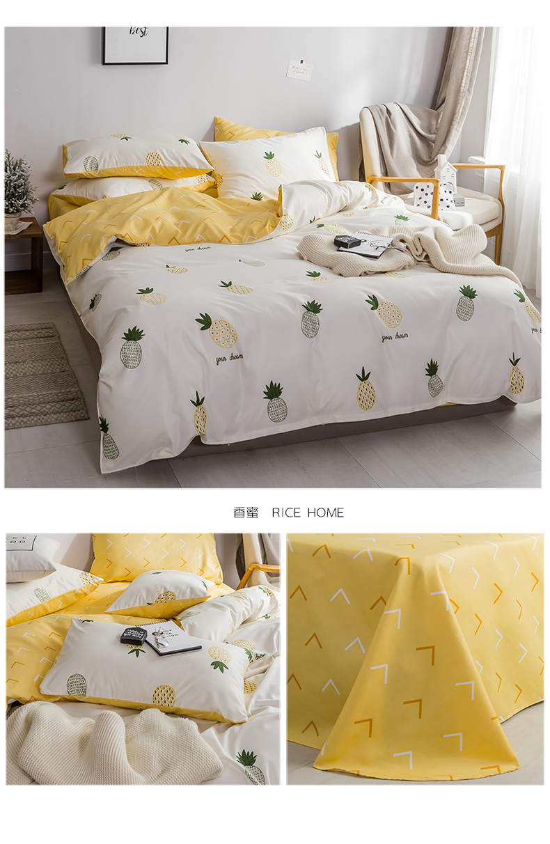 mạng nordic đỏ kẻ sọc chăn gia đình đơn giản bốn áp dụng tờ doanh nghiệp giường 4 ba mảnh giường nhám ins - Bộ đồ giường bốn mảnh mền gối