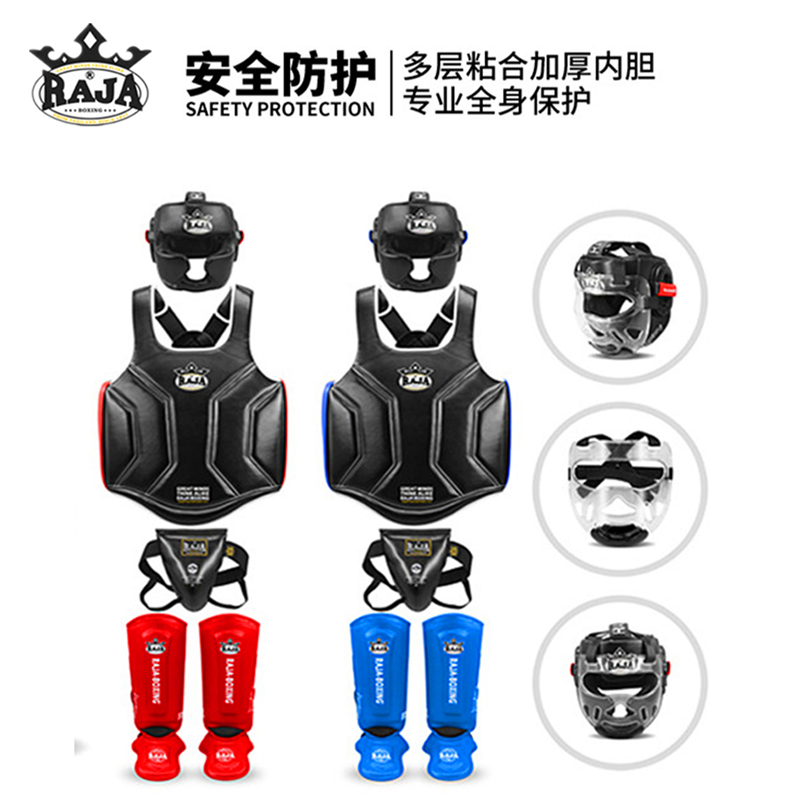 RAJA Thai Boxing Loose boxing Percussion Training Protective Gear Children's Adult Protective Chest Ranger Protective Leg Full Range High End