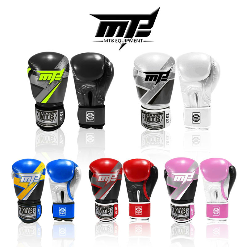 Mtb Boxing Gloves, Muay Thai, Sanda, Fighting, Professional Boxing Gloves, Adult Men and Women, Beginners, Boxing, Sandbag Training