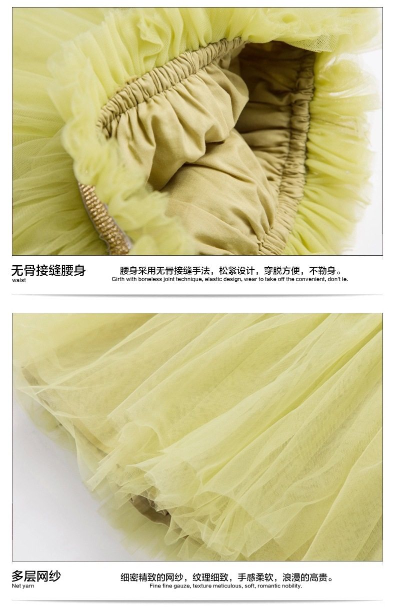 Jupe enfant - Ref 2050378 Image 21