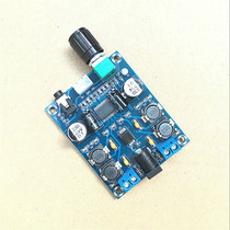 XH-M312 XH-M312 TPA3118D2 digital power amplifier board high-definition version audio power amplifying board output 45W* 2