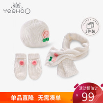 Yings childrens outdoor warm hat scarf and gloves cute woolen combination autumn and winter YRPNJ31032A