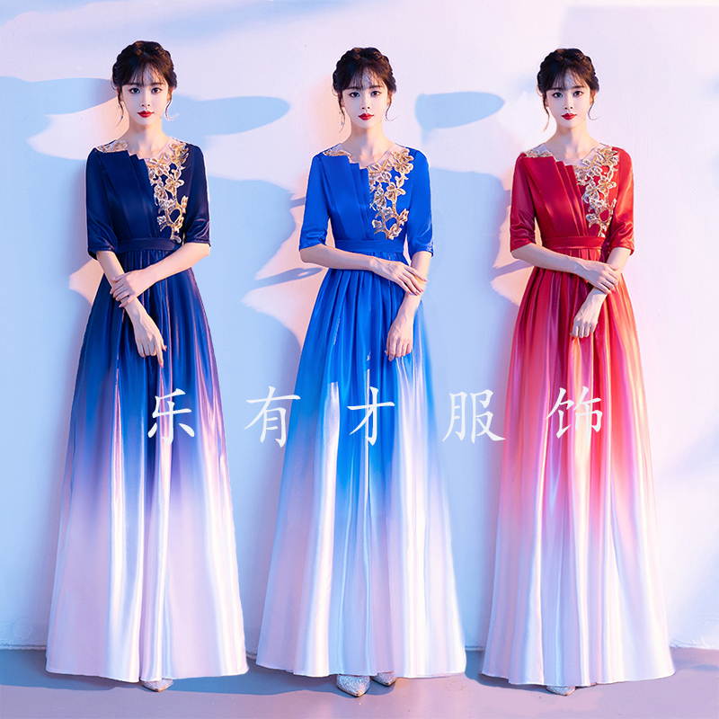 New Style Choir Performance Dress for Women, Long Red Dress for Singing Competition, Elegant and Slimming Dress, Formal Dress for Art Exam