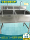 商用不锈钢水槽双槽单槽三槽洗菜盆厨房洗碗池饭店水池消毒洗手池