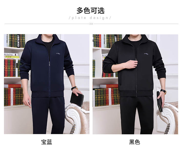 Mùa xuân 2019 Li Ning bộ đồ thể thao trung niên dành cho nam ba mảnh mùa xuân và mùa thu - Thể thao sau áo thể thao nữ adidas