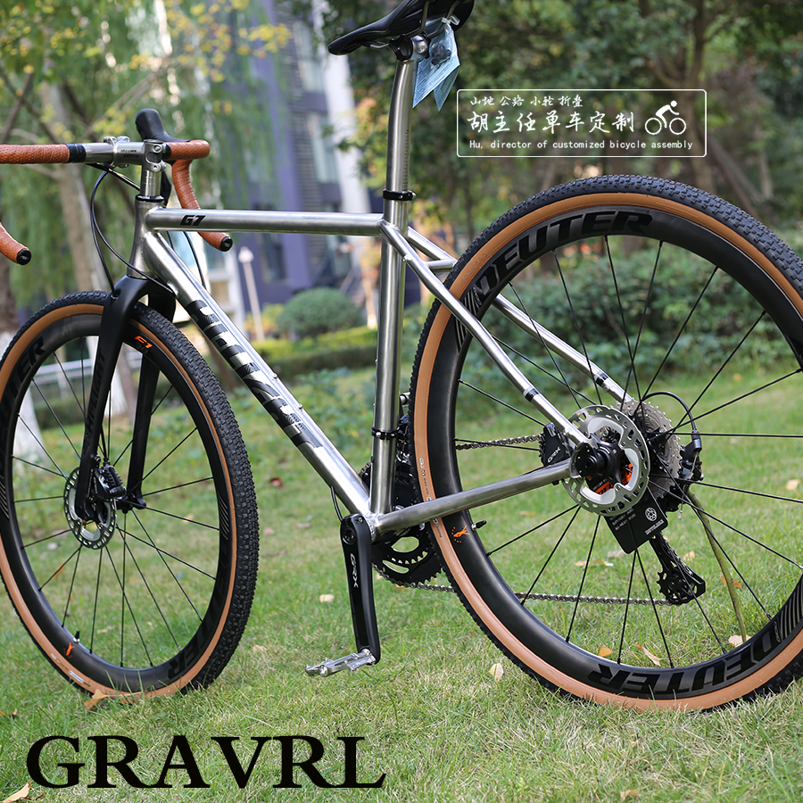 Hi-Light G7 Gravel GRX810 22-скоростной крупный набор гравелл офф-роад велосипед