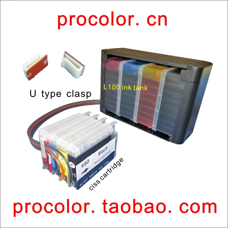 Mực cấp liên tục HP950 951 952 953 955 HP HP PRO 8100 8600 8720 - Mực
