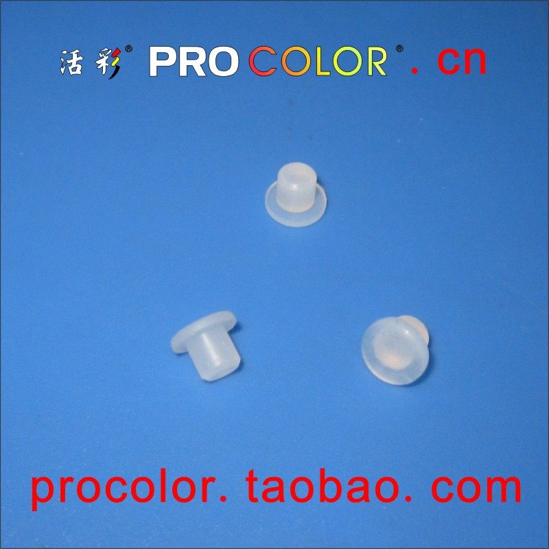 Spot Supply Aluminum Lappa Nail Silicone Rubber Conce 3mm 7 7 5 8 9 10 13mm Choke Plug Seal Stopper-Taobao