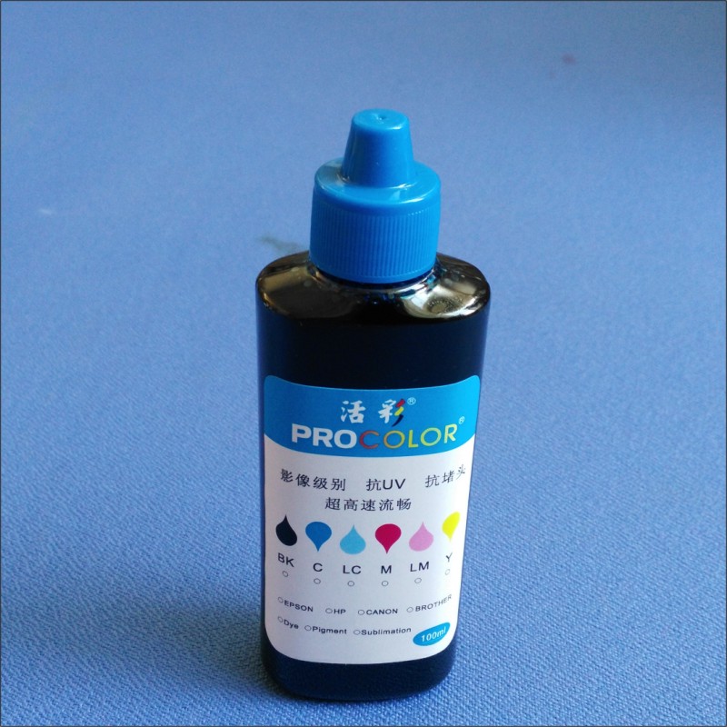 PGI270 CLI271GY tương thích với Canon TS8020 9020 5020 6020 để đổ mực