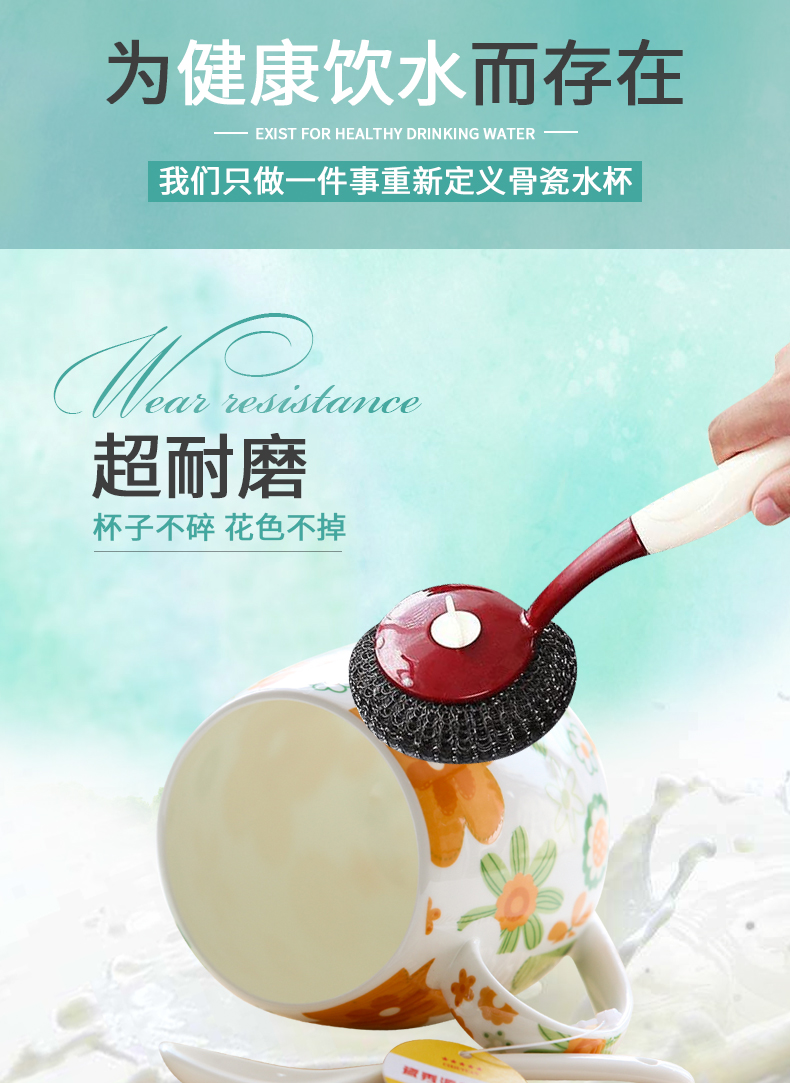Ceramic cup with cover spoon, lovely female cup home beautiful tangshan Ceramic cup keller ipads porcelain cup ultra - thin