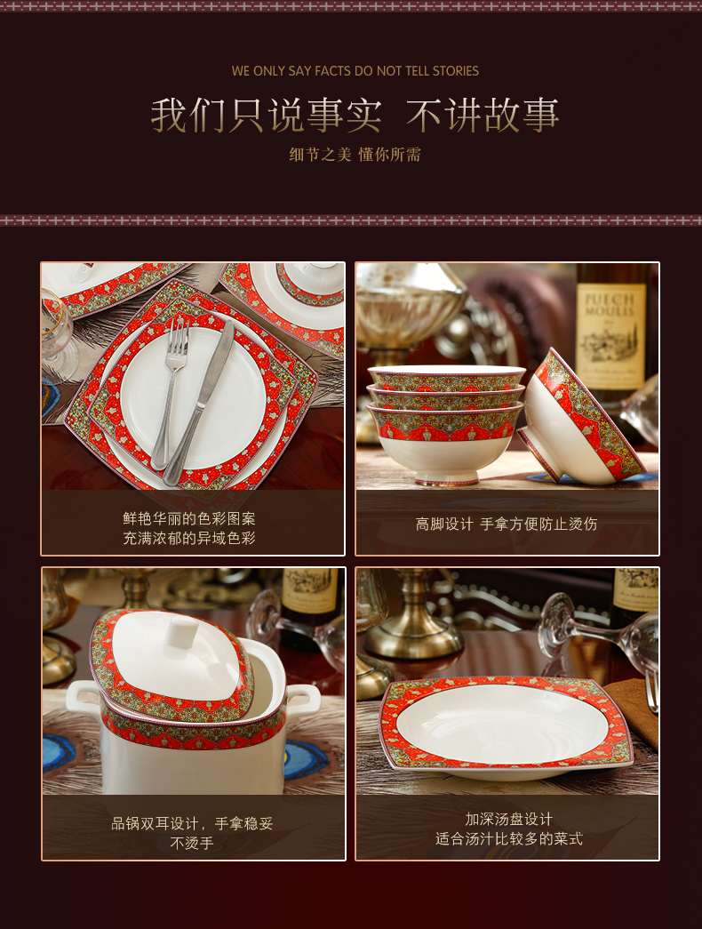 American tableware dishes suit household western European ipads porcelain tableware suit Persian flavor dishes household composition
