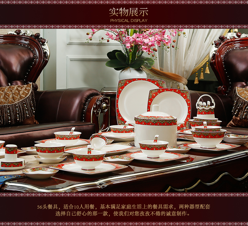 Tangshan ipads porcelain tableware dishes suit household ceramic dishes to eat bowl chopsticks national wind continental plate combination