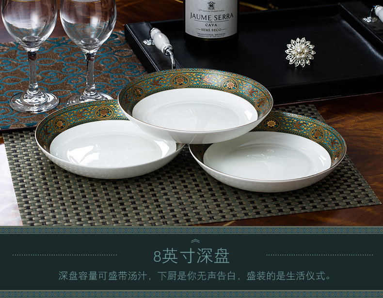 Ou ipads porcelain tableware suit 10 dishes home dishes suit Korean I and contracted style of tangshan porcelain