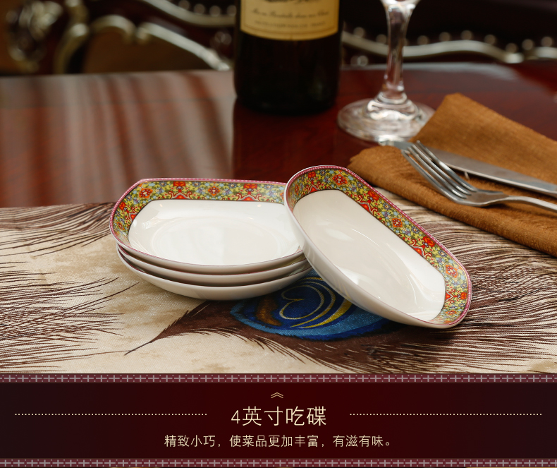 American tableware dishes suit household western European ipads porcelain tableware suit Persian flavor dishes household composition