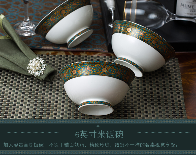 Dishes suit household national ceramic tableware dish bowl chopsticks sets Chinese contracted wind ipads porcelain tableware suit