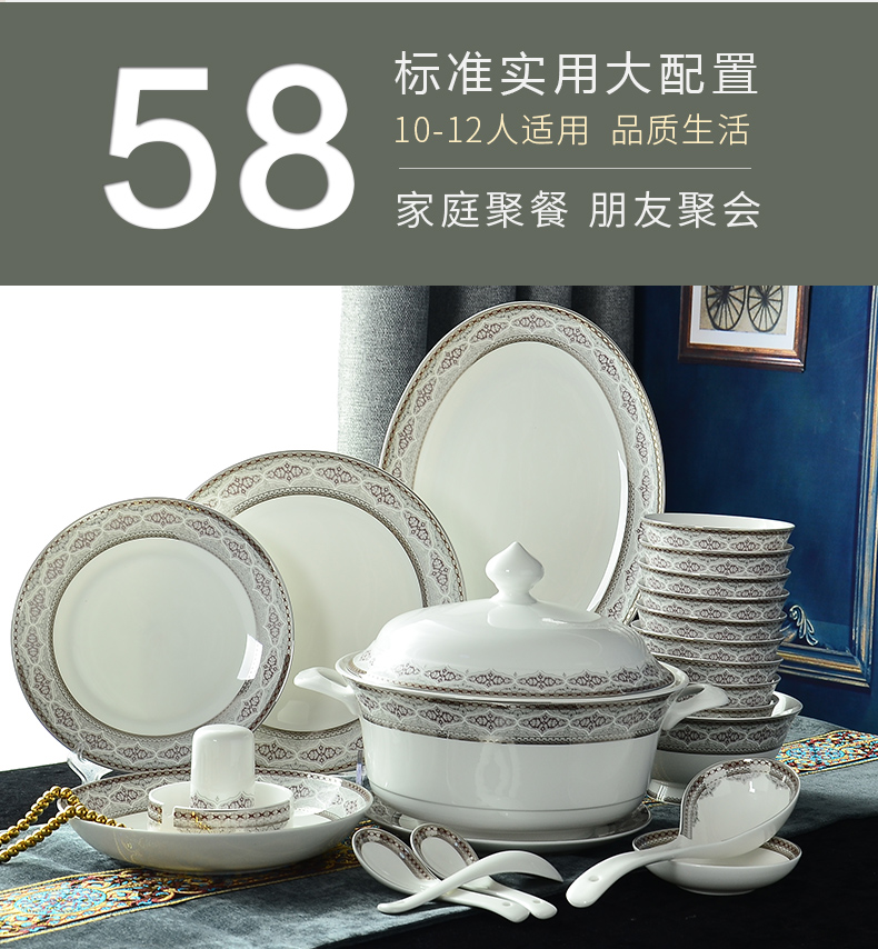 The dishes suit household European - style tangshan tableware suit suits for composite ipads porcelain Chinese ceramic bowl dish bowl