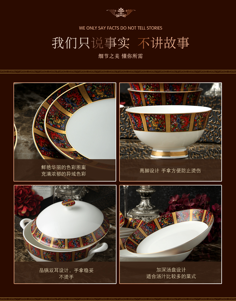 Household utensils 10 bowl dish suits for gift composite ipads ceramic bowls plate European - style wedding porcelain gifts