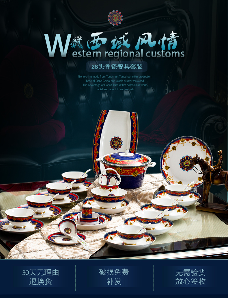 Tangshan porcelain tableware dishes household ceramics gift set chopsticks at Tangshan ipads porcelain rice bowl dish combination