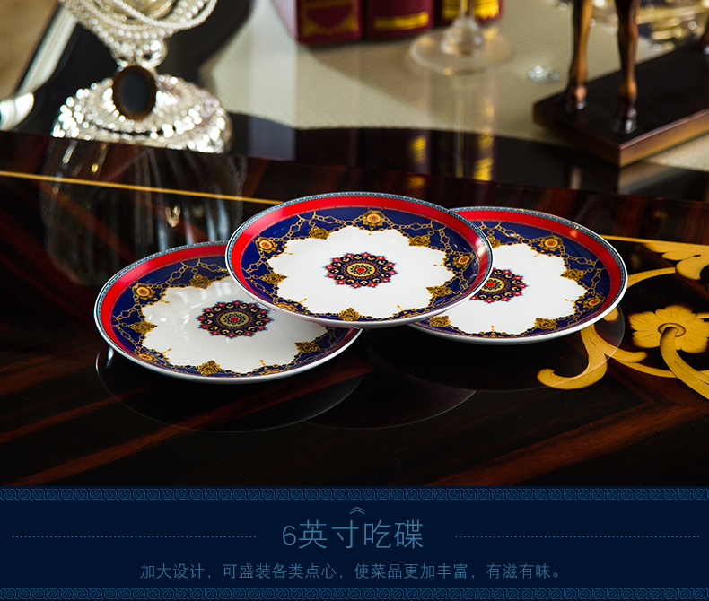 Dishes suit household contracted Europe type style up phnom penh combination of eating western amorous feelings of ipads China tableware suit Dishes