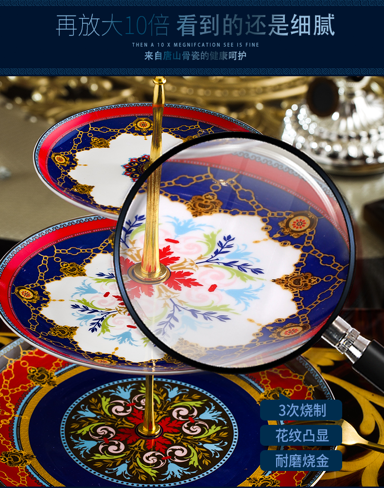 High quality western amorous feelings six ipads porcelain tableware suit dishes household gifts special dishes American style
