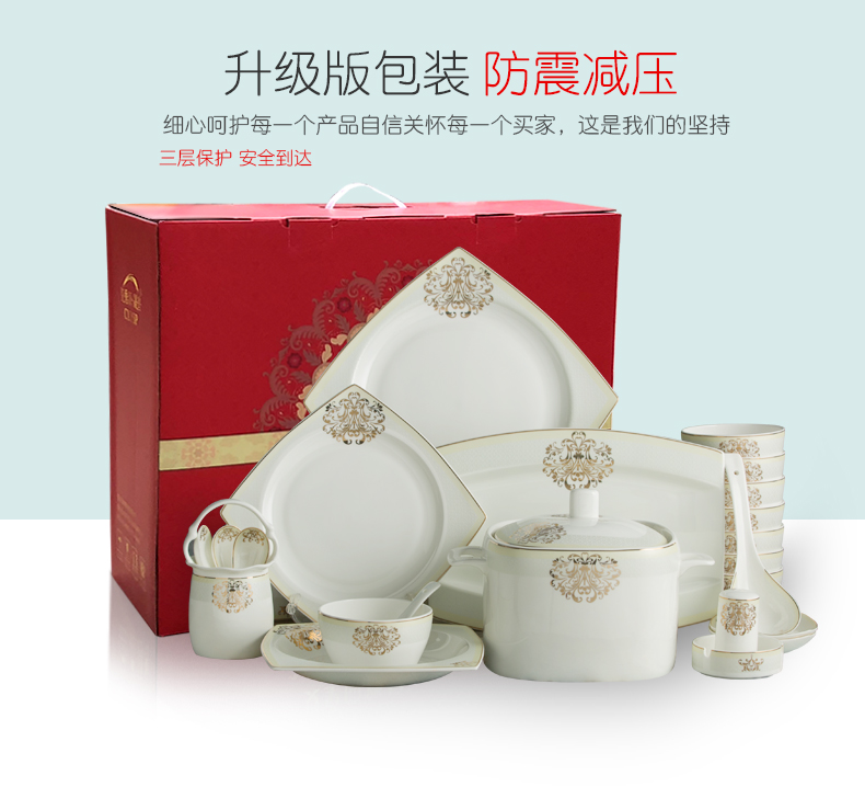 Dishes suit household ceramic bowl European - style ipads bowls dish bowl chopsticks combination of Chinese style bowl plate suit