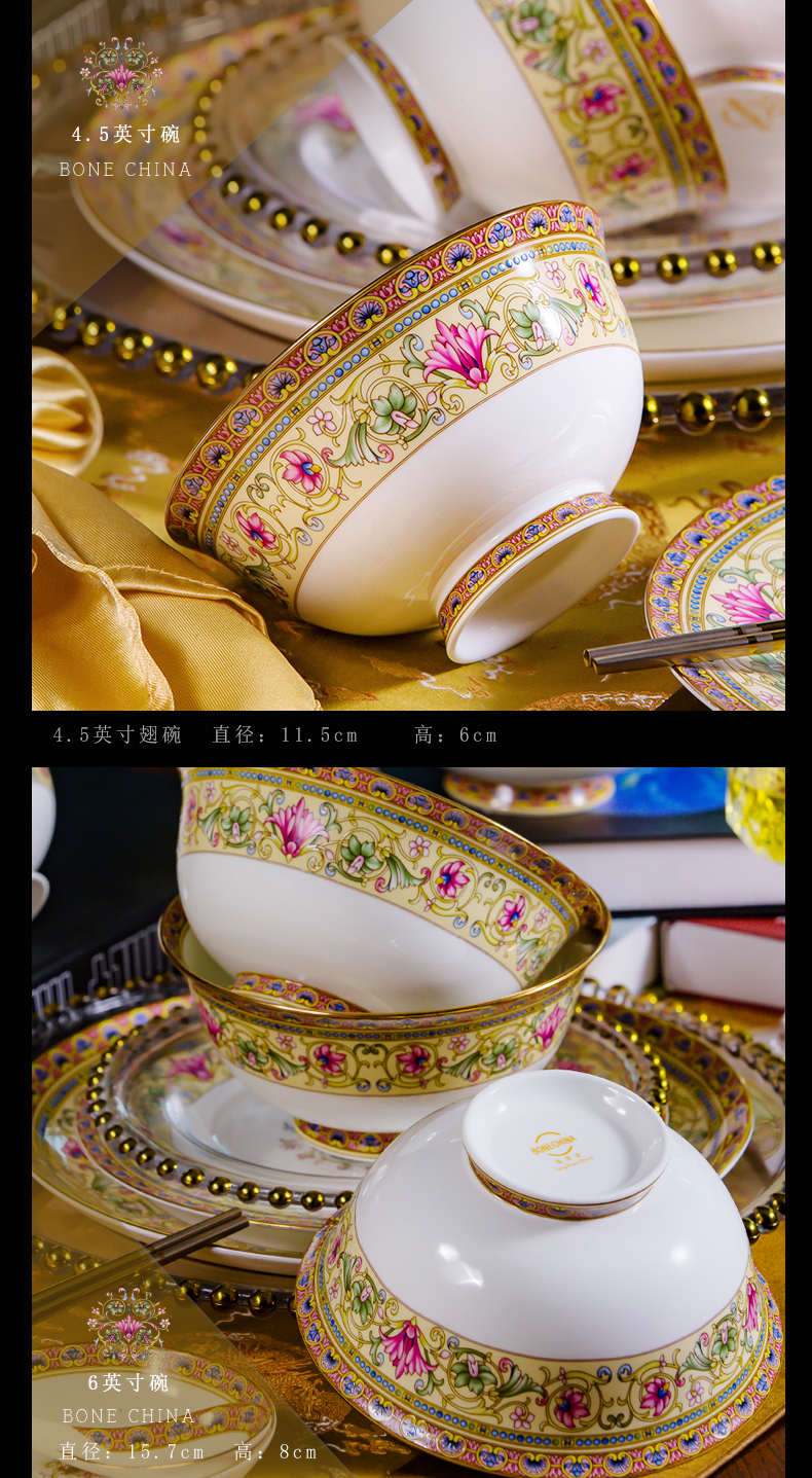 Tangshan ipads China tableware suit Chinese style household dishes suit colored enamel porcelain dish bowl retro gifts