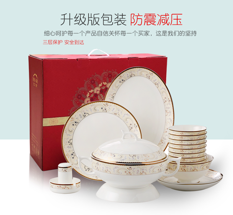 Dishes with Chinese style is contracted ceramics ipads bowls dish bowl chopsticks to eat rice bowl plate suit housewarming gift