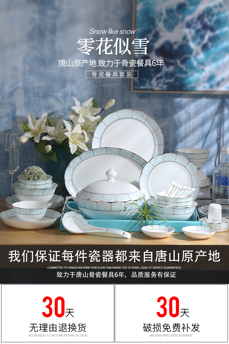 Dishes suit household of Chinese style and contracted ceramic bowl chopsticks Dishes tangshan ceramic bowls of rice Dishes cutlery set