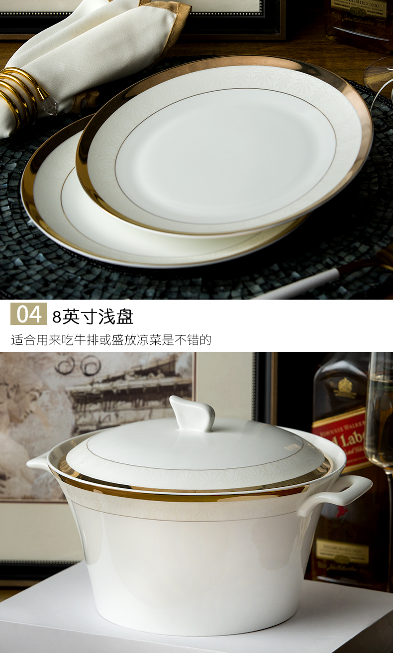 Korean dishes suit to use home 10 combination ceramics European up phnom penh 58 skull porcelain tableware bowls plates