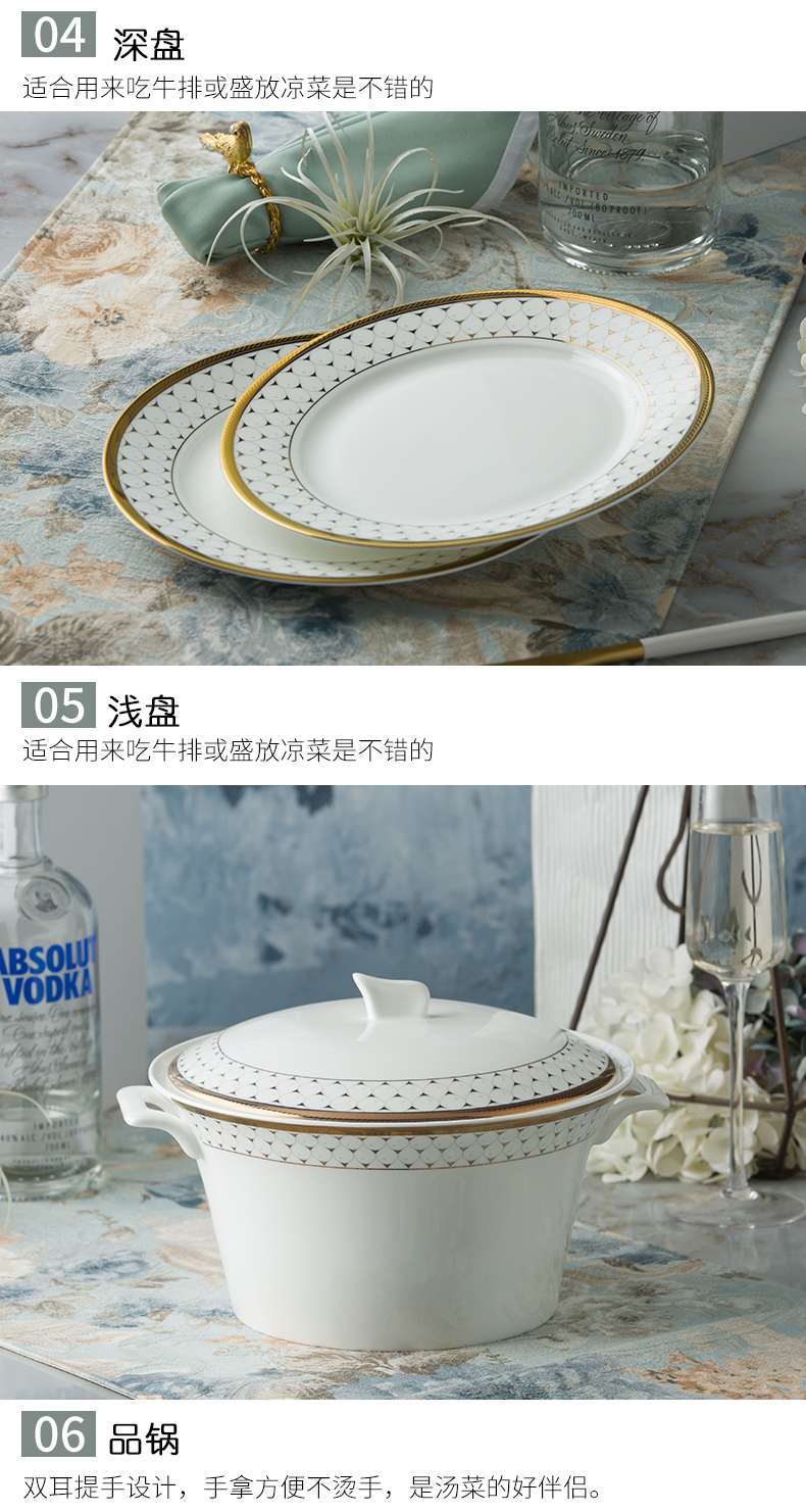 Tangshan ipads porcelain tableware suit west American bowl chopsticks plate combination wedding gift dishes suit European household